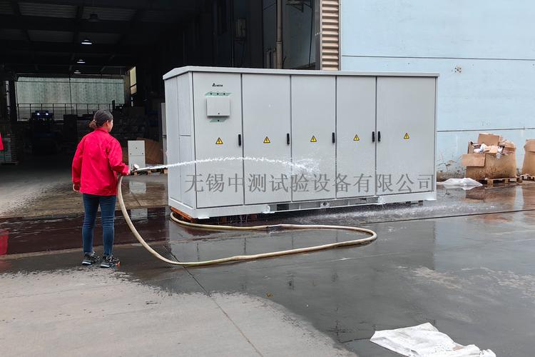 ip54,ip55和ip56等级测试设备试验机用于评估电子电气产品的防护性能